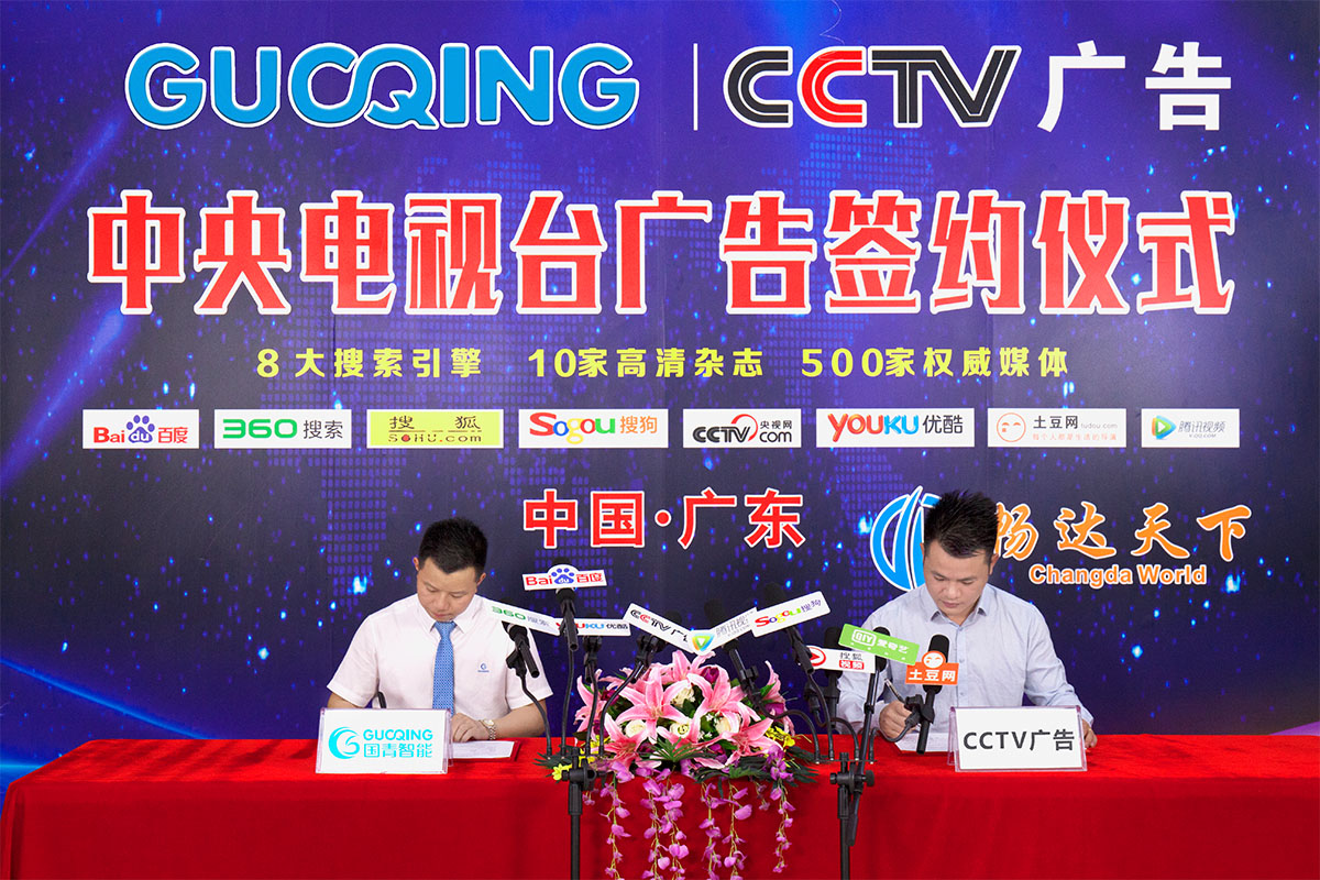 麻将胡了2(中国游)官方网站 - IOS/安卓通用版/手机APP下载