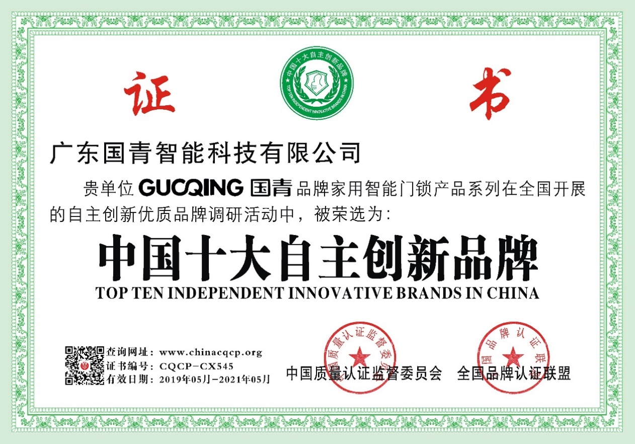 麻将胡了2(中国游)官方网站 - IOS/安卓通用版/手机APP下载