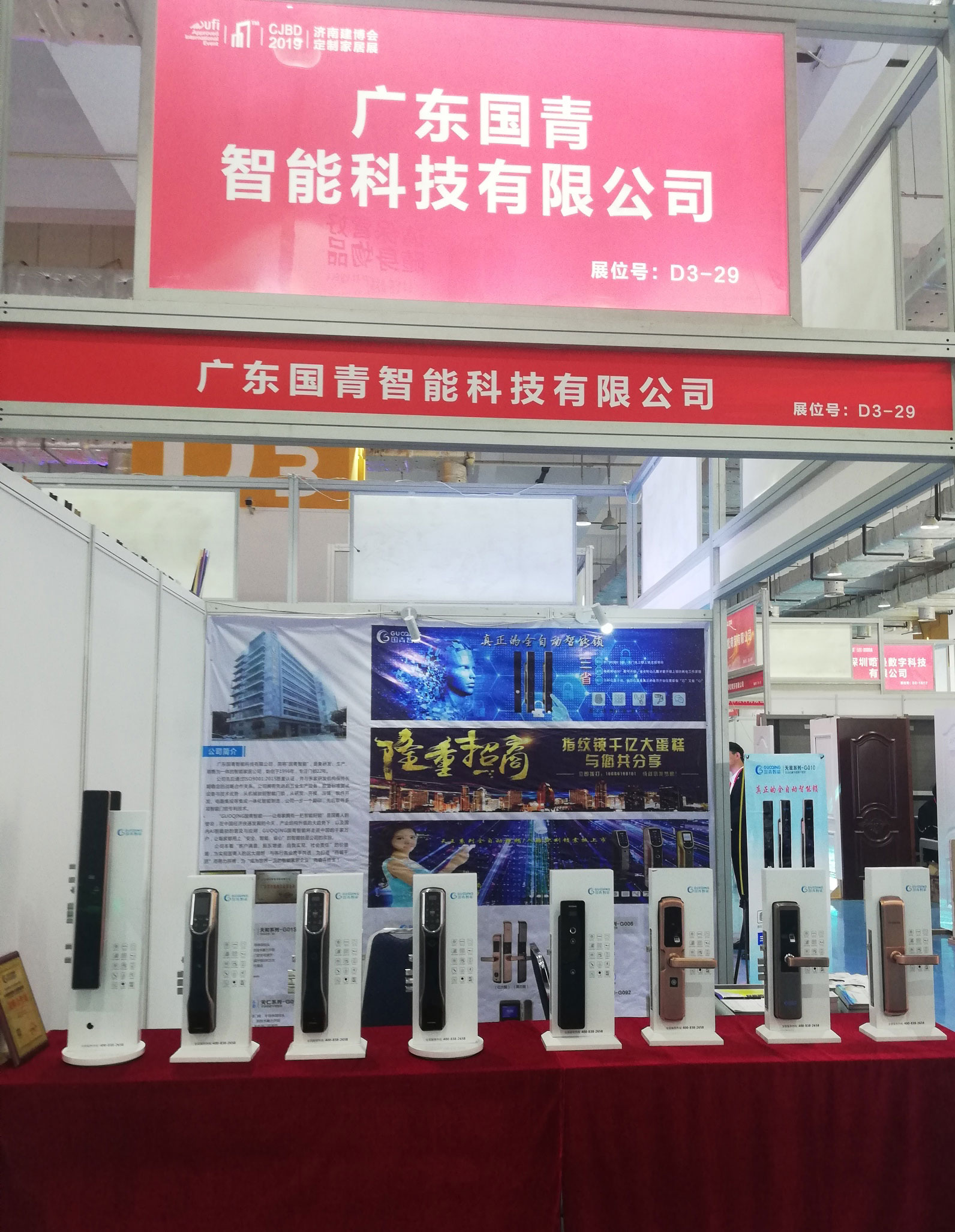 麻将胡了2(中国游)官方网站 - IOS/安卓通用版/手机APP下载