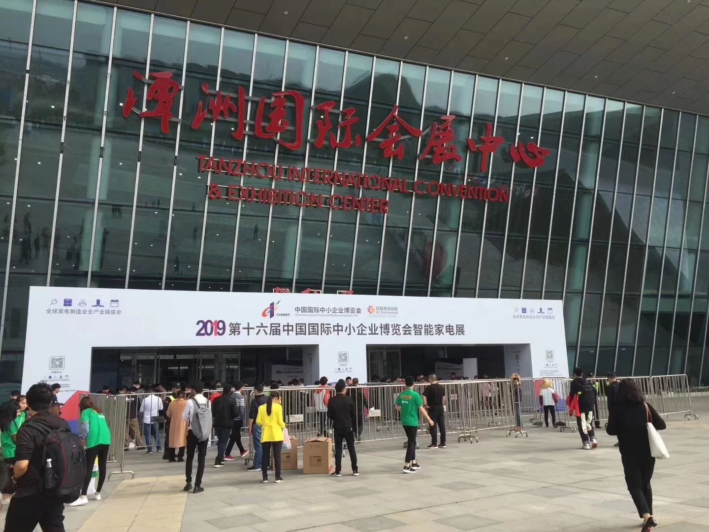 麻将胡了2(中国游)官方网站 - IOS/安卓通用版/手机APP下载