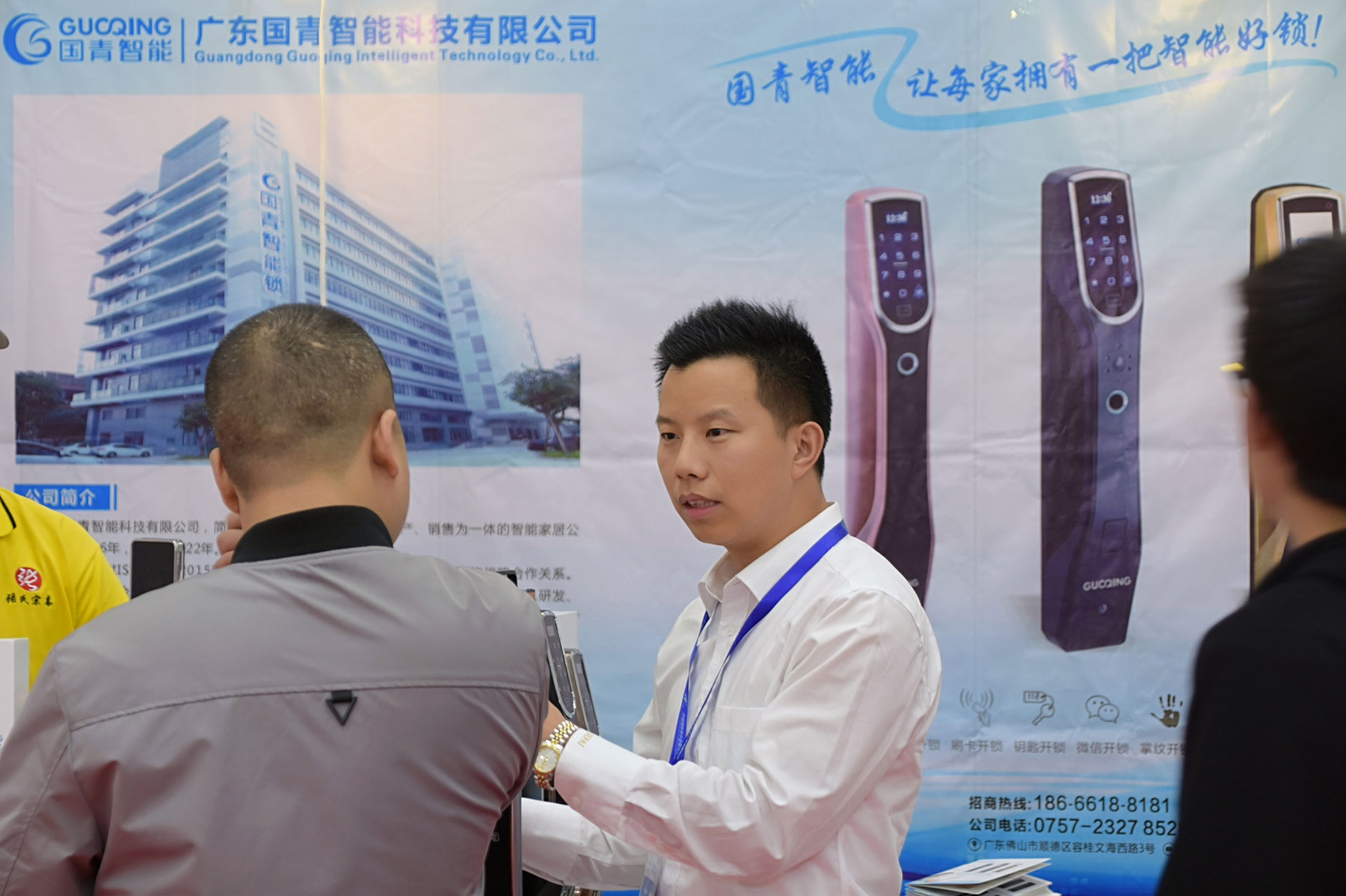 麻将胡了2(中国游)官方网站 - IOS/安卓通用版/手机APP下载