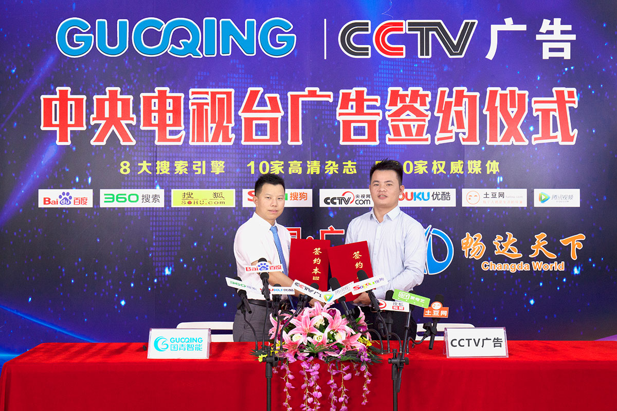 麻将胡了2(中国游)官方网站 - IOS/安卓通用版/手机APP下载