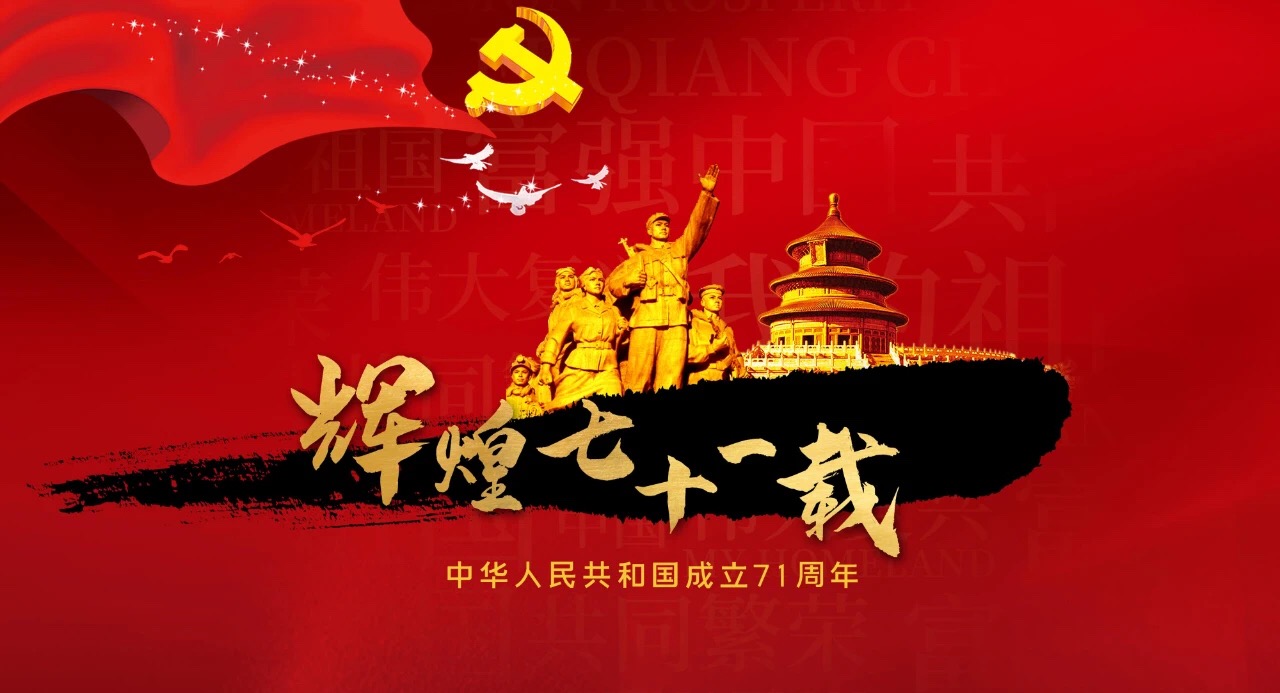 麻将胡了2(中国游)官方网站 - IOS/安卓通用版/手机APP下载