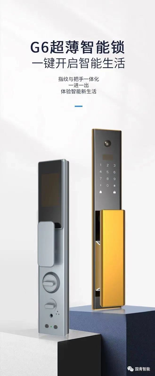 麻将胡了2(中国游)官方网站 - IOS/安卓通用版/手机APP下载