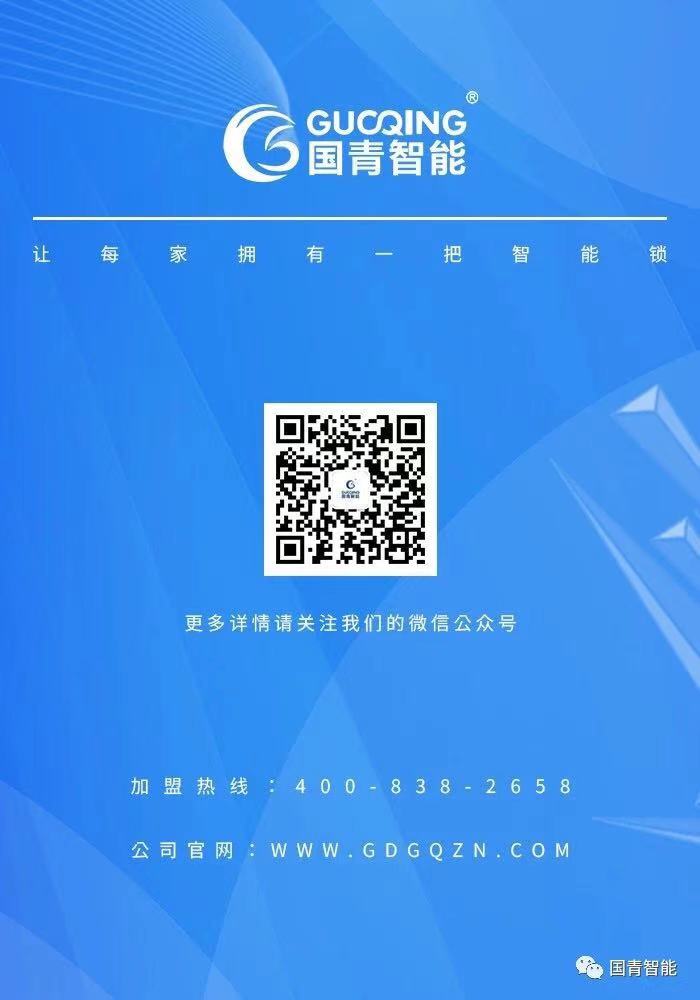 麻将胡了2(中国游)官方网站 - IOS/安卓通用版/手机APP下载