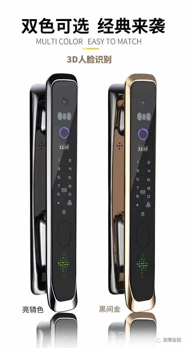 麻将胡了2(中国游)官方网站 - IOS/安卓通用版/手机APP下载