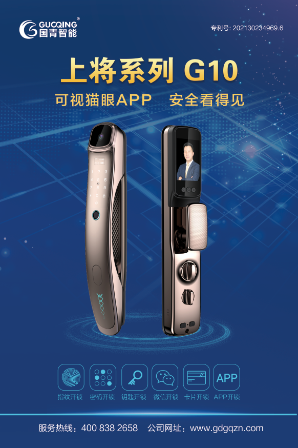麻将胡了2(中国游)官方网站 - IOS/安卓通用版/手机APP下载
