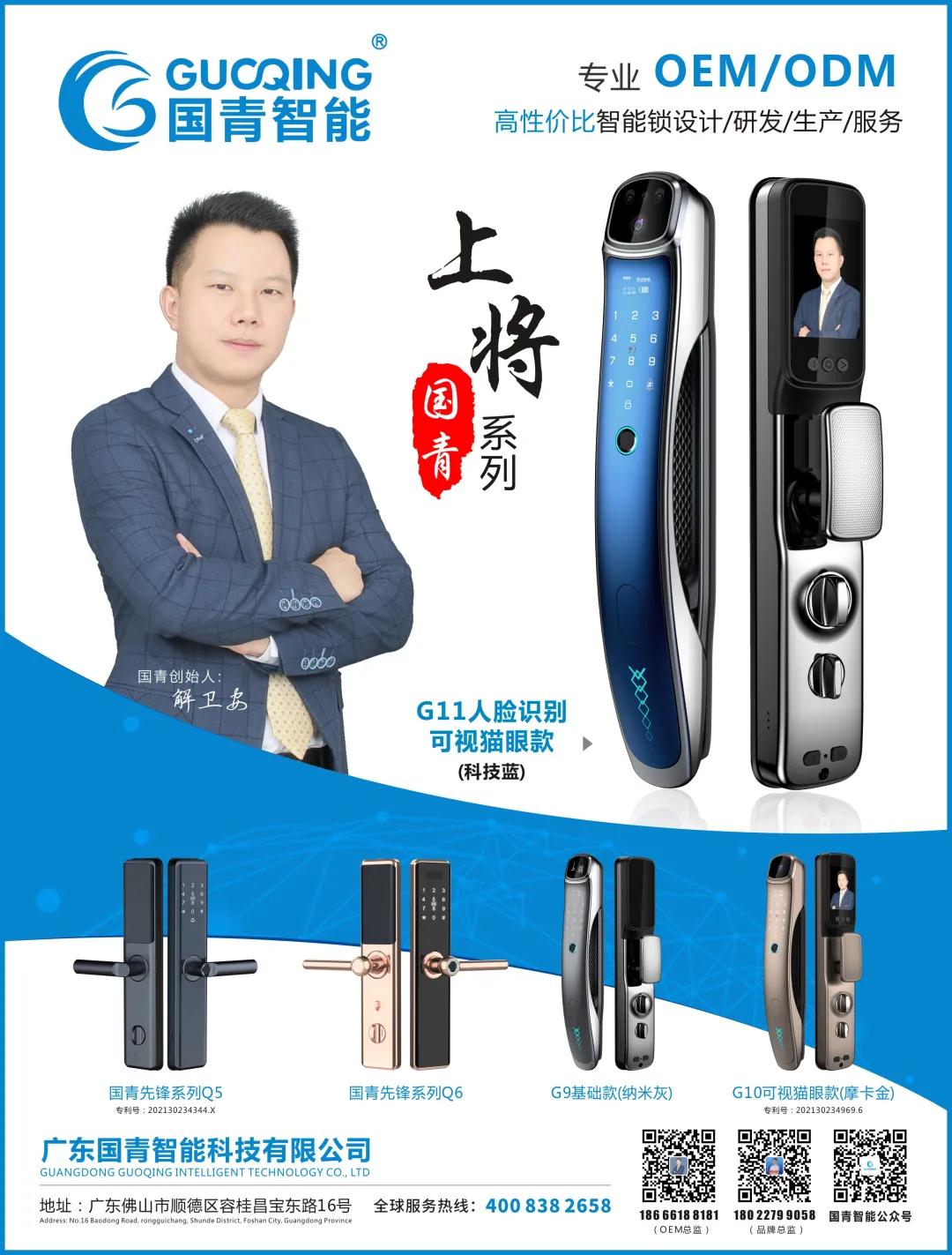 麻将胡了2(中国游)官方网站 - IOS/安卓通用版/手机APP下载