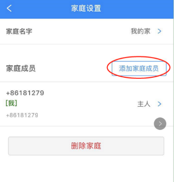 麻将胡了2(中国游)官方网站 - IOS/安卓通用版/手机APP下载