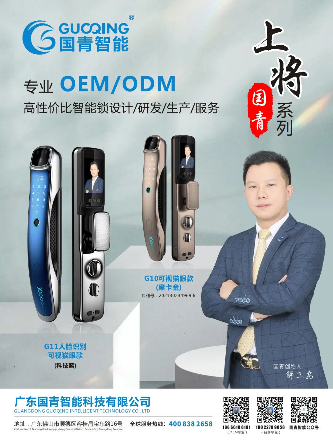 麻将胡了2(中国游)官方网站 - IOS/安卓通用版/手机APP下载