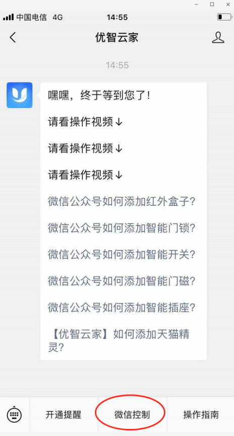麻将胡了2(中国游)官方网站 - IOS/安卓通用版/手机APP下载
