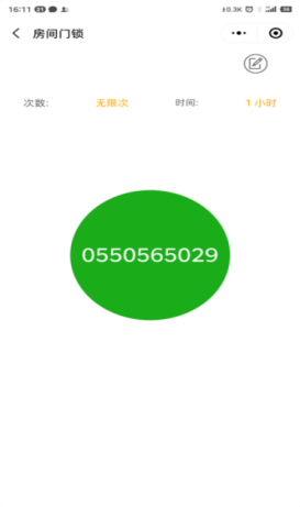 麻将胡了2(中国游)官方网站 - IOS/安卓通用版/手机APP下载