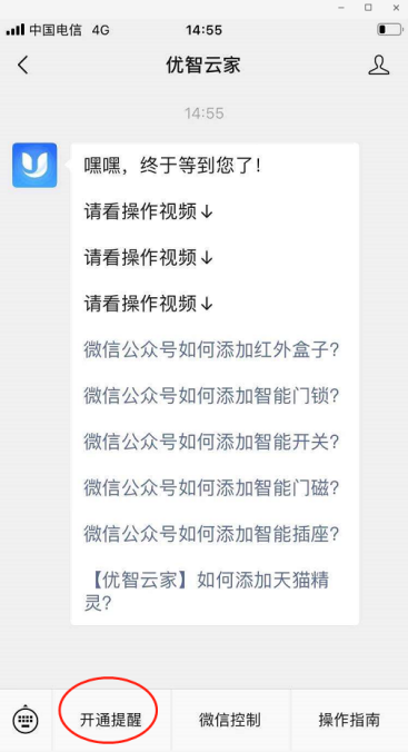 麻将胡了2(中国游)官方网站 - IOS/安卓通用版/手机APP下载