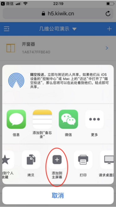 麻将胡了2(中国游)官方网站 - IOS/安卓通用版/手机APP下载