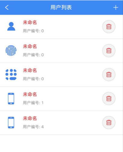 麻将胡了2(中国游)官方网站 - IOS/安卓通用版/手机APP下载
