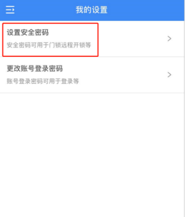 麻将胡了2(中国游)官方网站 - IOS/安卓通用版/手机APP下载