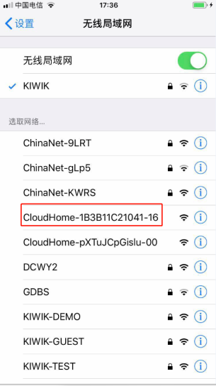 麻将胡了2(中国游)官方网站 - IOS/安卓通用版/手机APP下载
