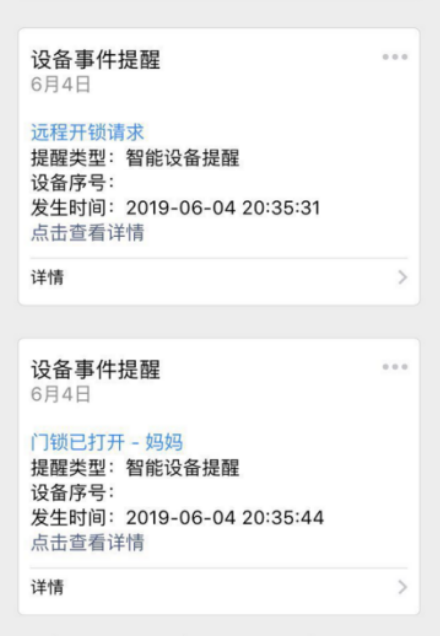 麻将胡了2(中国游)官方网站 - IOS/安卓通用版/手机APP下载