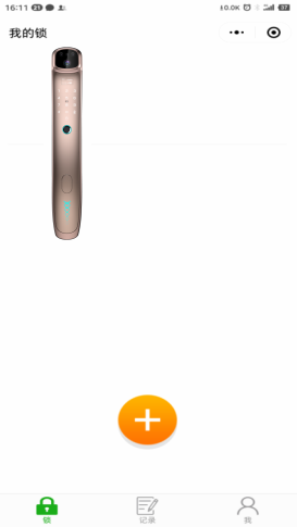 麻将胡了2(中国游)官方网站 - IOS/安卓通用版/手机APP下载