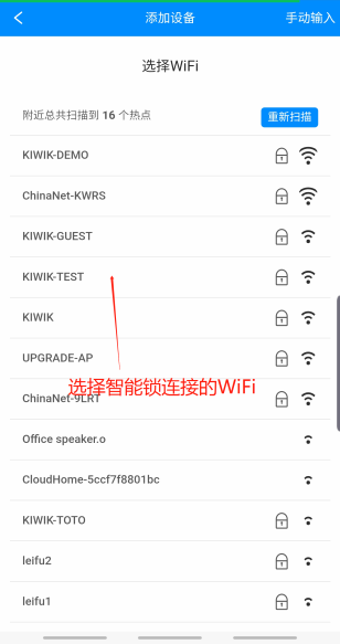 麻将胡了2(中国游)官方网站 - IOS/安卓通用版/手机APP下载