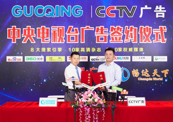 麻将胡了2(中国游)官方网站 - IOS/安卓通用版/手机APP下载