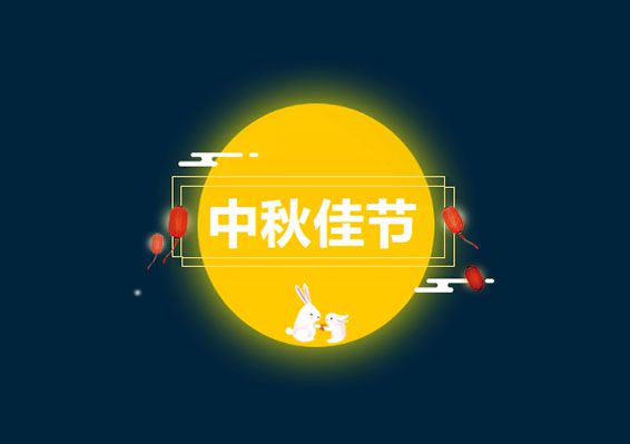 麻将胡了2(中国游)官方网站 - IOS/安卓通用版/手机APP下载