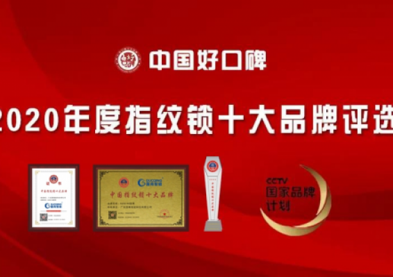 麻将胡了2(中国游)官方网站 - IOS/安卓通用版/手机APP下载