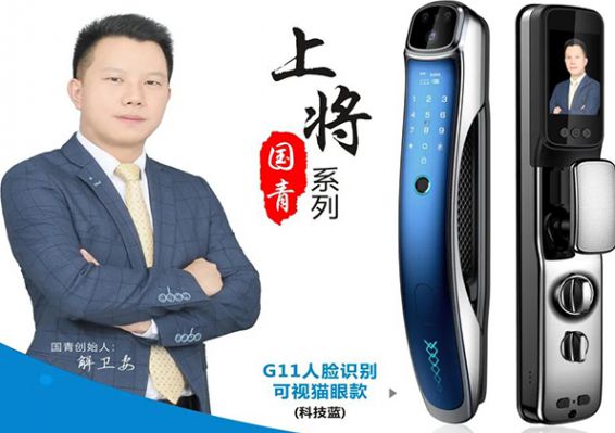 麻将胡了2(中国游)官方网站 - IOS/安卓通用版/手机APP下载