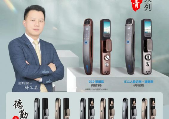 麻将胡了2(中国游)官方网站 - IOS/安卓通用版/手机APP下载