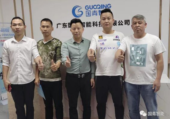 麻将胡了2(中国游)官方网站 - IOS/安卓通用版/手机APP下载